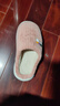 回力秋冬季居家棉拖鞋男厚底踩屎感條紋簡約防滑耐磨室內(nèi)家居拖鞋男冬 粉色 38-39 偏小一碼 曬單實(shí)拍圖