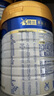 美素佳兒（Friso）皇家幼兒配方奶粉3段（1-3歲幼兒適用）800g*3 乳鐵蛋白 (新國標(biāo)) 曬單實(shí)拍圖