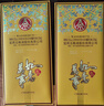 五糧液股份 送禮佳品 萬事如意天和運 固態(tài)法純糧食52度500ml*1瓶裝 曬單實拍圖