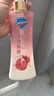 舒膚佳【王楚欽同款】新升級凈透沐浴露紅石榴380g含煙酰胺煥亮持久留香 曬單實拍圖