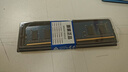 聯(lián)想（lenovo） 記憶科技（RAMAXEL） DDR4臺式機電腦內(nèi)存條兼容華碩惠普戴爾等 8G DDR4 2666臺式機內(nèi)存 曬單實拍圖
