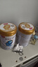 伊利金領(lǐng)冠珍護(hù)2段 較大嬰兒A2奶粉(6-12個(gè)月)900g*6罐 曬單實(shí)拍圖