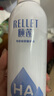 頤蓮（RELLET）【 張凌赫代言】補(bǔ)水噴霧保濕舒緩 300ml*2直播專享送女生禮物 曬單實(shí)拍圖