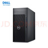 華為數通智選S5735S-S48T4X-A萬(wàn)兆交換機48口千兆電口+4口萬(wàn)兆光口 三層以太網(wǎng)絡(luò )全網(wǎng)管可堆疊中小企業(yè) 曬單實(shí)拍圖