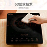 九陽(yáng)（Joyoung）電磁爐2200W大功率家用觸控按鍵耐用面板十檔火力纖薄定時(shí)電磁灶火鍋爐C21S-C2130【國(guó)家補(bǔ)貼】 曬單實(shí)拍圖