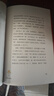 當當正版童書 凱叔講故事系列 套裝10冊  文學(xué)四大名著小學(xué)生版童書經(jīng)典名著白話文課外閱讀暑期閱讀課外書 凱叔西游記凱叔三國演義凱叔水滸傳凱叔封神演義 凱叔講歷史【7-12歲】 凱叔西游記 全集10冊 曬單實拍圖