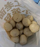 頭廚老面小籠包共1000g約40個兒童早餐食品半成品嵊州風味包子 曬單實拍圖