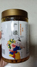 廣禧優(yōu)品蜂蜜百香果茶漿1kg 蜂蜜柚子茶檸檬百香果茶沖飲醬水果茶罐裝 曬單實拍圖