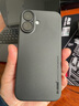 麥麥米適用iPhone 16手機(jī)殼 精孔原創(chuàng)輕奢版蘋果16手機(jī)超薄磨砂透明保護(hù)套創(chuàng)意男簡(jiǎn)約殼 蘋果16丨經(jīng)典黑丨精孔超薄微磨砂 曬單實(shí)拍圖