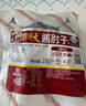 天福號醬肘子235g 曬單實(shí)拍圖