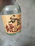 谷小酒 谷院燒酒 濃香型白酒 42度 500ml*6瓶 整箱裝 曬單實(shí)拍圖