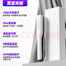 AKiracosme愛極拉 夾板卷發(fā)棒直板夾 負離子加寬大發(fā)量電夾板 拉直板直發(fā)器電發(fā)夾 禮物推薦AC-R3便攜出游 曬單實拍圖