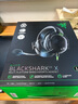 雷蛇（Razer）旋風(fēng)黑鯊V2 X 有線頭戴式電競(jìng)游戲耳機(jī)耳麥 被動(dòng)降噪 CSGO 黑神話悟空黑色 適配三角洲行動(dòng) 曬單實(shí)拍圖