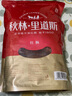 秋林里道斯 中華老字號 哈爾濱紅腸 1.1KG  方便速食 熟食 香腸 紅腸大禮包 曬單實拍圖