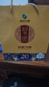 習酒 金質(zhì) (年份隨機) 醬香型白酒 53度 500ml 單瓶裝 曬單實(shí)拍圖