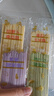 爺爺?shù)霓r(nóng)場嬰幼兒有機(jī)五谷蔬菜面210g  嬰兒輔食面兒童寶寶面條早餐7月+ 曬單實(shí)拍圖