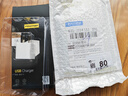 品勝（PISEN） 充電頭適用于蘋果11充電器ix手機(jī)iPhone6s 7p 8p插頭5s充電器線se2020安卓手機(jī)通用 5W單USB頭（愛充 紅色版） 曬單實拍圖