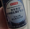 歐姆龍（OMRON）【行業(yè)熱銷】電子血壓計血壓儀老人家用血壓測量醫(yī)用高精準U726J 曬單實拍圖