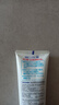 花王（KAO）進(jìn)口牙膏165g GuardHalo大白牙膏亮白去漬除口臭清新口氣含氟牙膏 曬單實(shí)拍圖