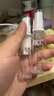 妙倩真空便攜式旅行分裝瓶噴霧乳液瓶套裝按壓式水乳粉底液小樣可登機 10ML真空乳液瓶2支裝） 1件 曬單實(shí)拍圖