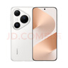 華為（HUAWEI）Pura 80 Pro 12GB+512GB 釉白 一英寸主攝 個(gè)性色卡 AI輔助構(gòu)圖 華為鴻蒙智能手機(jī) 曬單實(shí)拍圖