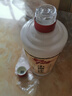 小糊涂仙 20周年 720（裸瓶裝） 濃香型白酒 52度 500mL 6瓶 整箱裝 宴請送禮 曬單實(shí)拍圖