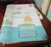 得力（deli）40張多規(guī)格包書皮 透明書套小學生開學文具切角自粘環(huán)保磨砂防水多規(guī)格 帶48枚姓名貼 曬單實拍圖