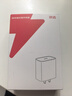 京選京東自有品牌 30W蘋果iphone充電器氮化鎵快充充電頭兼容pd20W適用16/15華為小米手機平板type-c 曬單實拍圖