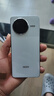 小米 REDMI K80 國家補(bǔ)貼 第三代驍龍 8 6550mAh大電池 澎湃OS 雪巖白 12GB+256GB 紅米5G手機(jī) 曬單實(shí)拍圖
