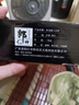 京厽德國錳鋼鐵鍬多功能工兵鏟戶(hù)外車(chē)載便攜迷你鏟子野營(yíng)釣魚(yú)折疊加厚 特大號四節兵工鏟 曬單實(shí)拍圖
