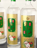 牛欄山酒廠(chǎng)直供 珍品陳釀20 土豪金濃香型白酒 純糧口糧酒 整箱節日送禮 42%vol 500mL 8瓶 綠標 曬單實(shí)拍圖
