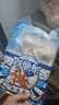 海鼎紀(jì)鮮切魷魚須900g 海鮮 燒烤火鍋 鐵板魷魚 300g/包*3包  曬單實(shí)拍圖