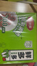 美麗雅保鮮膜套食品級(jí)100只 一次性保險(xiǎn)罩 廚房剩飯菜防塵碗罩 曬單實(shí)拍圖