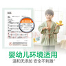 滴露（Dettol）家居廚房清潔除菌噴霧500ml冰箱清潔劑除菌去油污李斯特菌青蘋 曬單實拍圖
