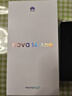 華為 nova 14 活力版 512GB 凝霜白 前后雙5000萬(wàn)超清影像 鴻蒙安全 66W超級快充 7.15mm超薄智能手機 曬單實(shí)拍圖