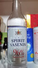 生命之水（Spirytus）96度生命之水伏特加500ml*2瓶 波蘭進(jìn)口經(jīng)典版高度烈酒雞尾酒基酒 組合裝 曬單實(shí)拍圖