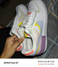 耐克NIKE緩震板鞋女空軍一號 AIR FORCE 1 運動(dòng)鞋 CW2630-141白藍42 曬單實(shí)拍圖