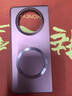 優(yōu)勛適用華為matex6手機(jī)殼全包超薄磨砂X5典藏版保護(hù)套磁吸無(wú)線充電新款全包metex5折疊屏電鍍防摔男士 梅子色電鍍磨砂舒適手感 華為MateX5典藏版 曬單實(shí)拍圖