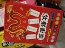成語(yǔ)接龍38張桌游戲卡片魔法漢字小學(xué)生益智親子棋牌互動(dòng)游戲 隨機(jī)1盒裝 曬單實(shí)拍圖