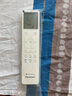 松下（Panasonic）輕凈星一級能效綠音認(rèn)證松下壓縮機20倍納諾怡變頻冷暖臥室掛機自清潔WiFi智控 國家補貼以舊換新 大1匹 一級能效 QD26K410 曬單實拍圖