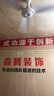 鉆石牌（DIAMOND）【國家補(bǔ)貼】吊扇電風(fēng)扇大風(fēng)力1.4米48/56寸樓頂家用客廳餐廳輕音風(fēng)扇銅芯宿舍工廠吊頂風(fēng)扇MX 56寸白色三葉吊扇【五檔大風(fēng)】 曬單實(shí)拍圖