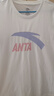 安踏（ANTA）短袖t恤女白色顯瘦休閑半袖夏季新款百搭透氣潮流圓領(lǐng)體恤衫 -4純凈白 M 165 曬單實(shí)拍圖