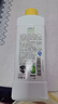 安利（Amway） 優(yōu)生活濃縮洗潔精1L（碟新）（超濃縮配方 可按需稀釋?zhuān)?【兩瓶裝】 曬單實(shí)拍圖