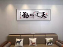 出寫凝心聚力字畫老板總經(jīng)理領(lǐng)導(dǎo)辦公室公司企業(yè)會議室掛畫墻壁裝飾畫 1-高瞻遠(yuǎn)矚(框色請聯(lián)系客服) 120cm*40cm鋁合金框+有機玻璃 曬單實拍圖