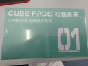 bilibilibilibiliGoods初音未來CUBE FACE LCD觸屏真無線藍(lán)牙耳機(jī) 曬單實(shí)拍圖