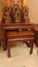 菩悅匯家用供桌佛臺神臺香案新中式實(shí)木四角供佛桌加厚加粗金絲檀木 長(cháng)128*寬60*高108厘米 曬單實(shí)拍圖