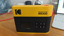 柯達(dá)（Kodak）MiniShot3 Era拍立得一次成像復(fù)古照相機(jī) 旅游便攜拍照打印一體機(jī)學(xué)生相機(jī) 七夕禮物結(jié)婚生日送禮 黃色標(biāo)配（含8張相紙） 曬單實(shí)拍圖