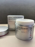 kuvive紫蘇清潔泥膜150g 面膜深層清潔去黑頭粉刺閉口控油祛痘收縮毛孔 曬單實拍圖