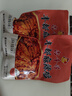 吉千尋豐都麻辣雞塊 重慶特產(chǎn)涼拌雞  開(kāi)袋即食懶人必購(gòu) 【店長(zhǎng)推薦】 買1送1斤共兩斤 麻辣口味 曬單實(shí)拍圖