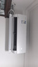 美的空調(diào)掛機 2匹 酷省電 新一級能效 家電國家補貼20% 以舊換新 客廳臥室 KFR-46GW/N8KS1-1無憂安裝 曬單實拍圖